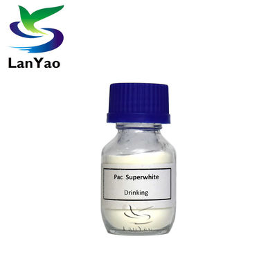 Хлорид PAC Polyaluminium SGS ISO